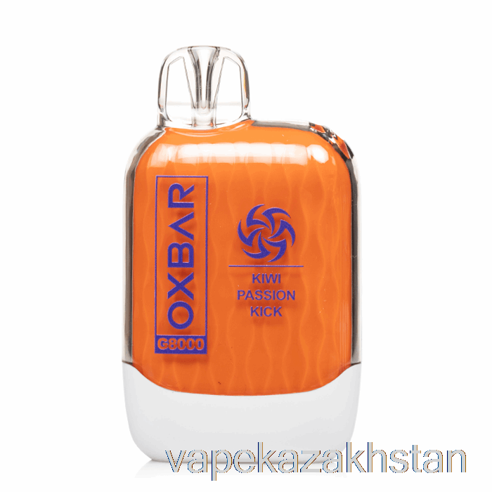 Vape Kazakhstan OXBAR G8000 Disposable Kiwi Passion Kick